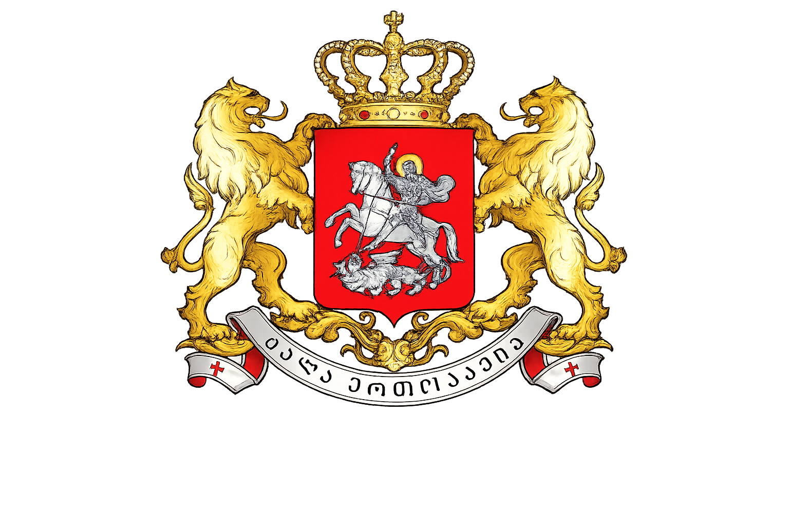 Consulate Emblem